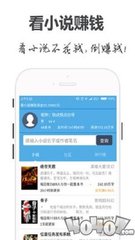 极速快3app